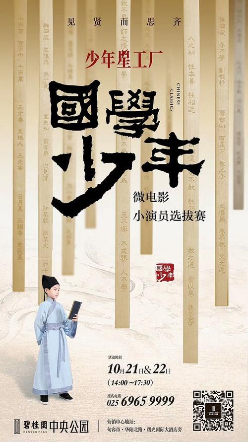 哪里可以制作涝灾保险卡